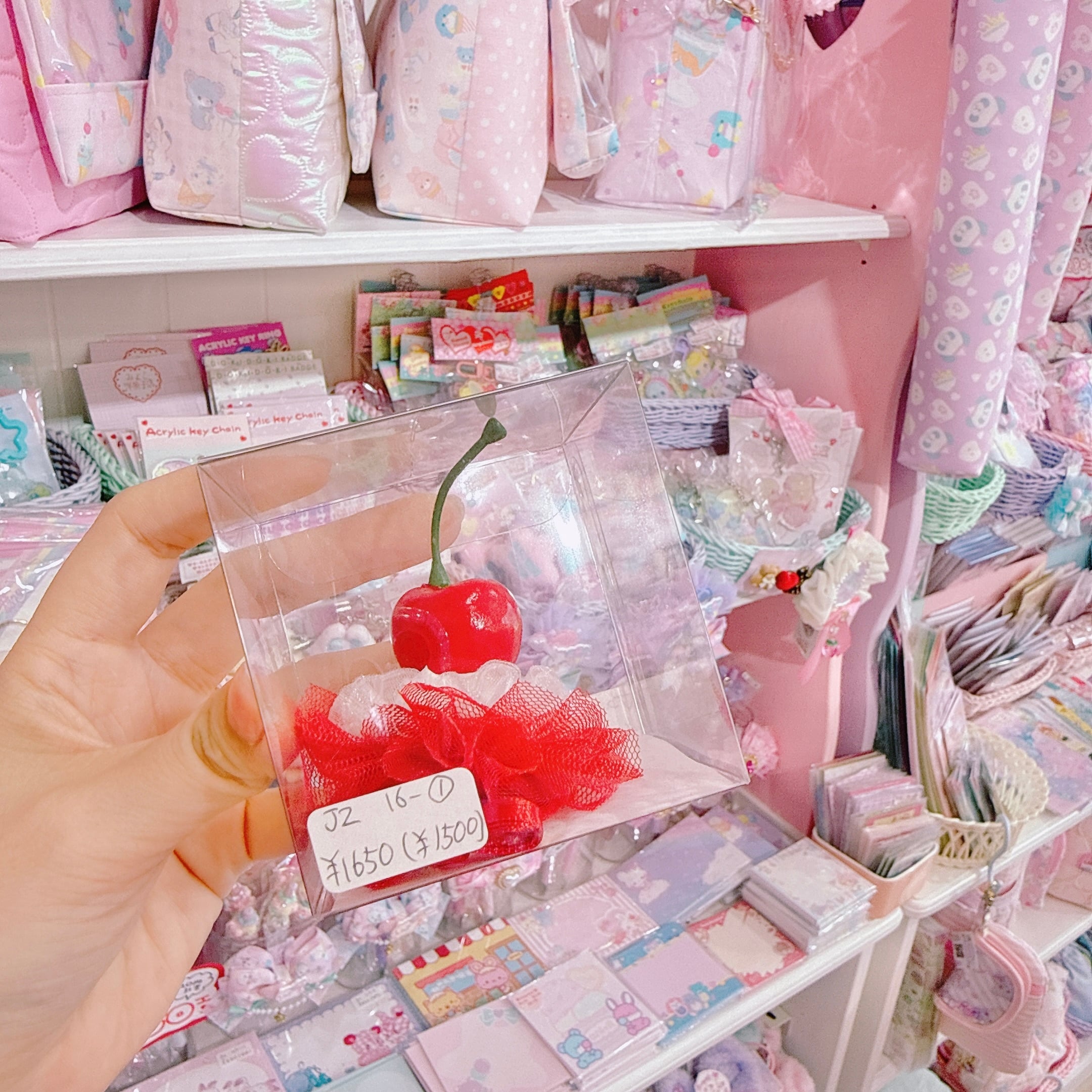 【J2】16-1ぬいぐるみ用ホイップチェリーヘッドドレス