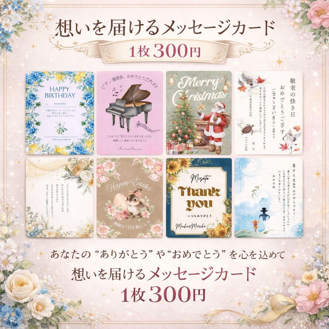 ドライ風アーティフィシャルフラワースワッグ チューリップとカラーの