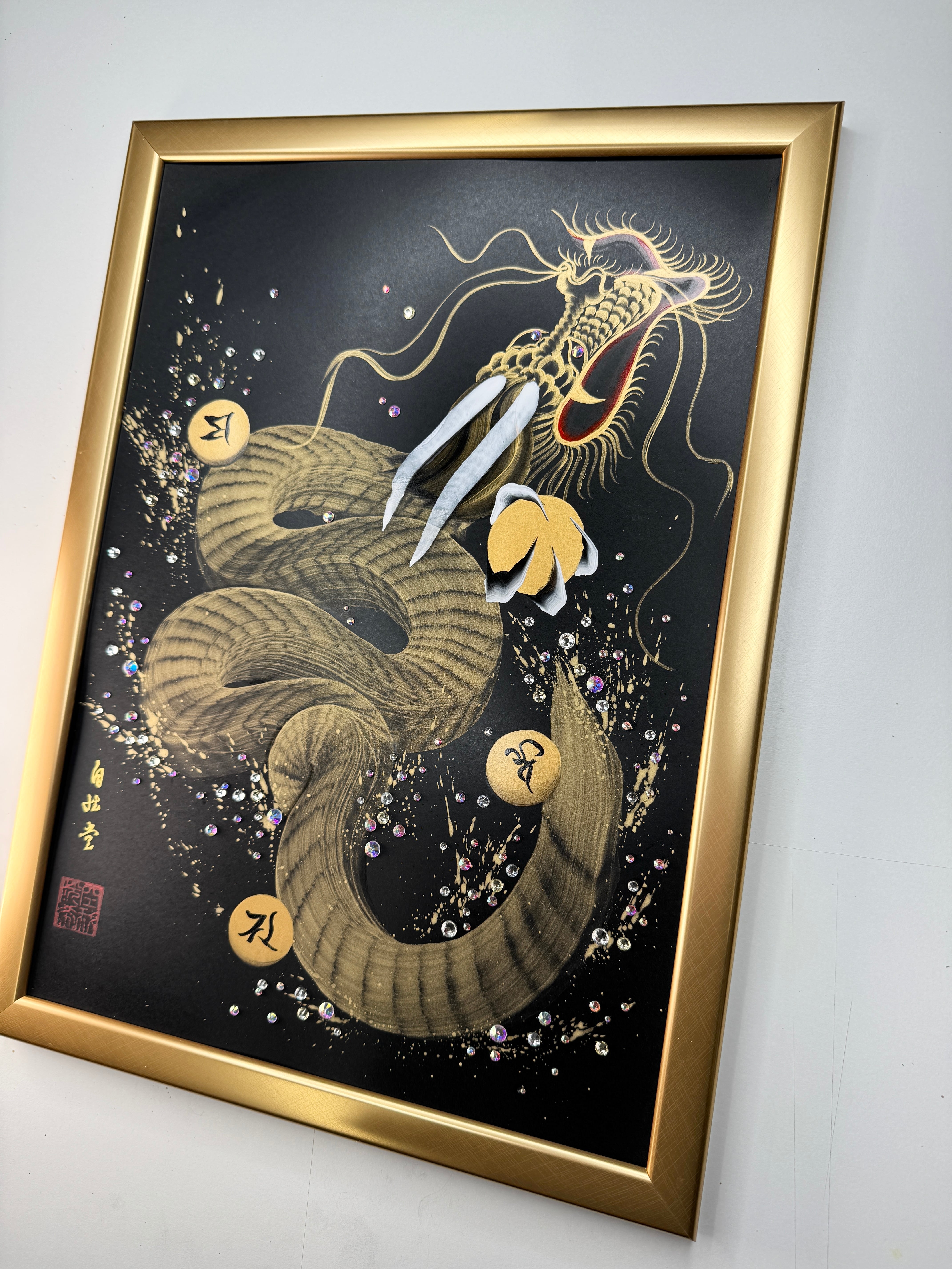 特別ご優待サイズ【昇龍・金】金運・開運アート（B4） | 博多自性堂