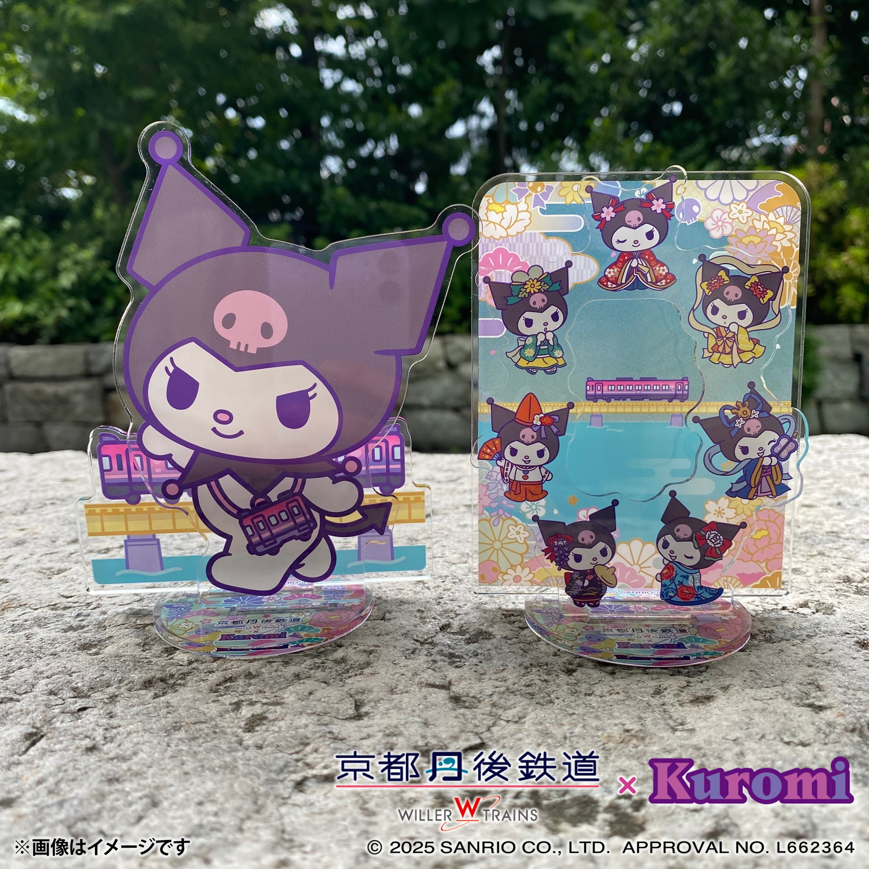 クロミ クロミ×丹鉄 コラボ BICアクリルスタンド | WILLER TRAINS