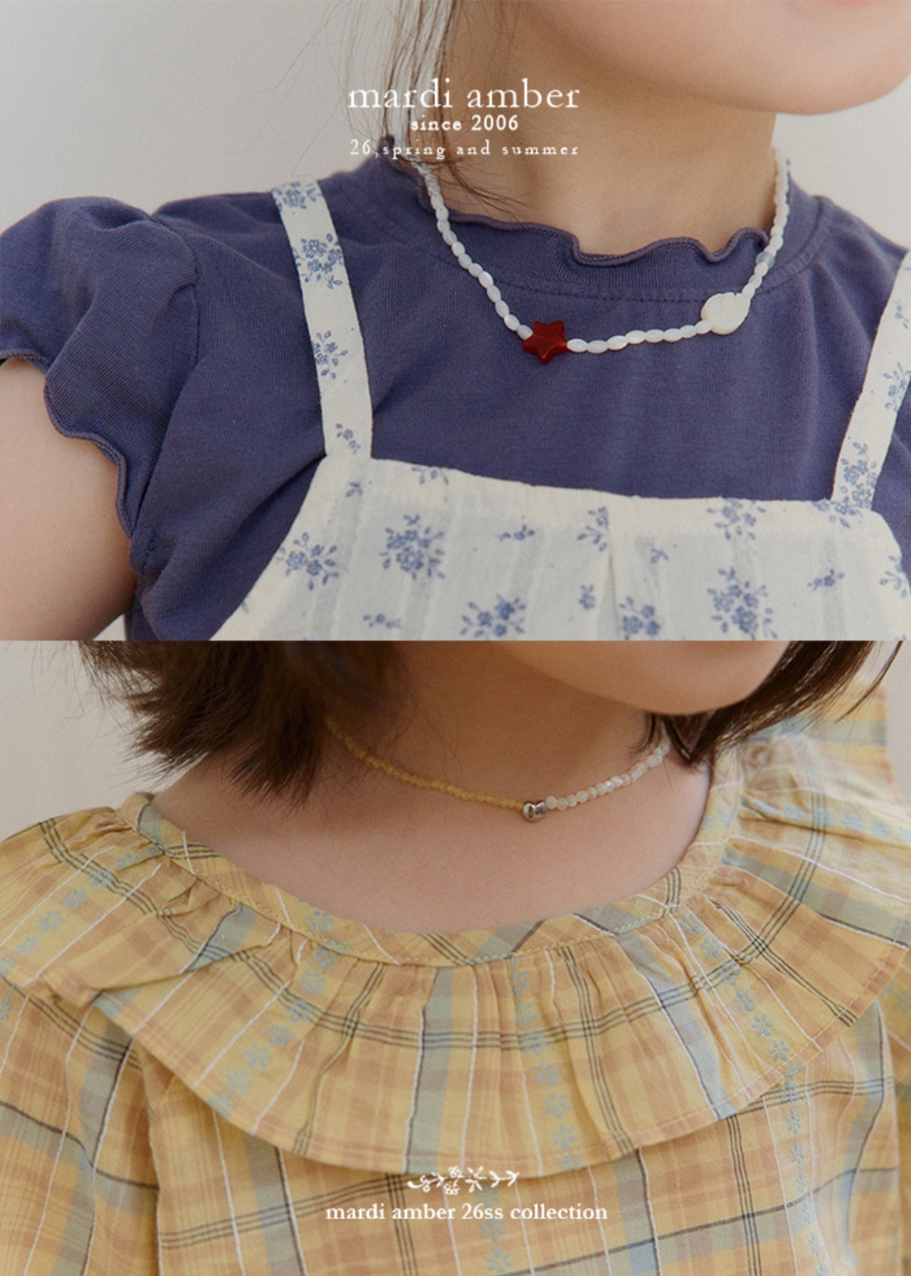 [mardi amber] Muse Beads Necklace / [마르디엠버] 뮤즈비즈목걸이