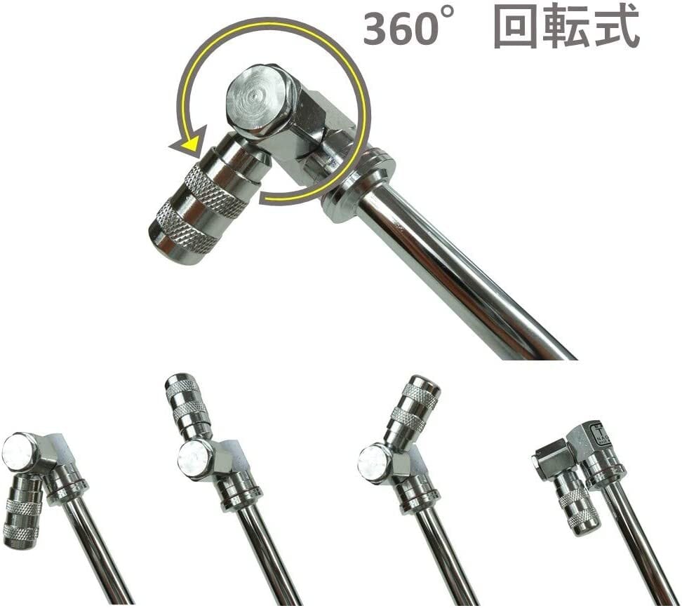 エアコン洗浄ノズルガン 360度回転式 円すい形噴霧フリーノズル (噴霧