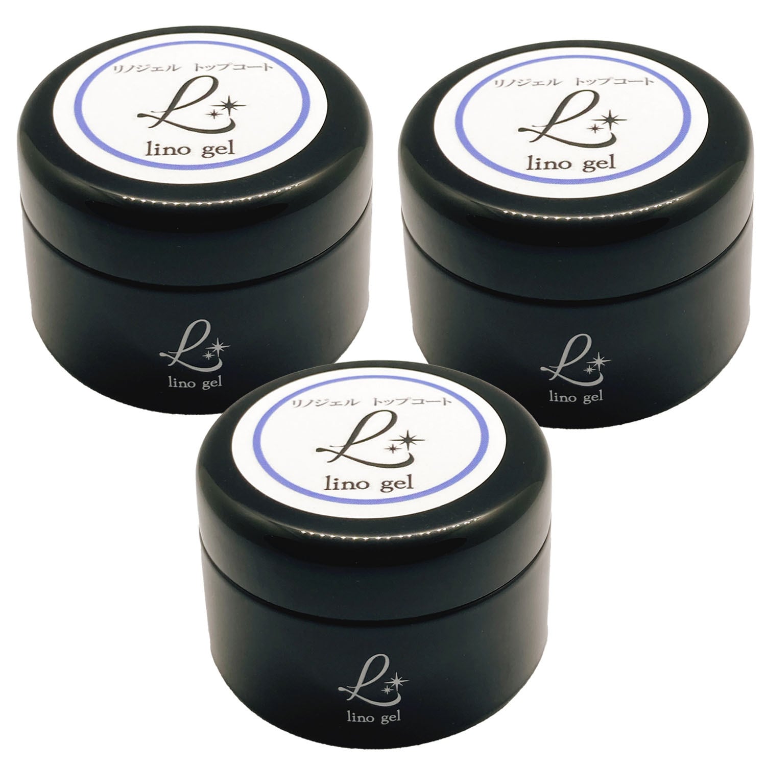 LinoGel リノジェル トップコート トップジェル 3個セット 国産 新品