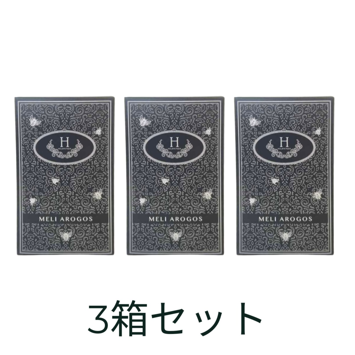 【超お買い得】13ハニー　蜂蜜　Meli Arogos 600g ✖️3箱 9fff91b6bb96a5c189a7d12a8257f2
