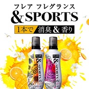 フレアフレグランス &SPORTS(スポーツ) 柔軟剤 消臭して香り咲く パッショントロピカルの香り 本体 540ml