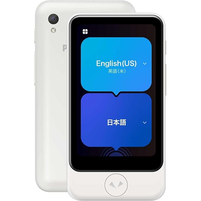 【定価74,000円】100インチコクヨ プロジェクタースクリーン 定価74,000円】100インチコクヨ プロジェクタースクリーン 自立式 携帯