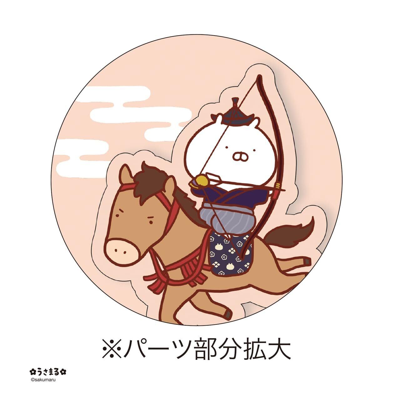 2026年カレンダー LINEハンドメイド卓上/sakumaru「うさまる」 | kki