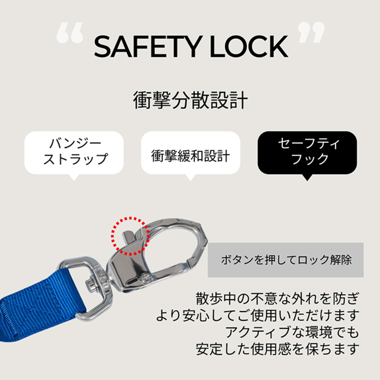 ※予約【puppygallery公式】Momentum - Basic Leash バンジータイプ 幅 2.5cm 長さ 125〜200cm（調節可能）