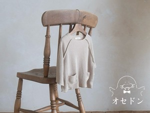 【anggo】ミルクティTシャツ ベージュ 80〜120cm 240850