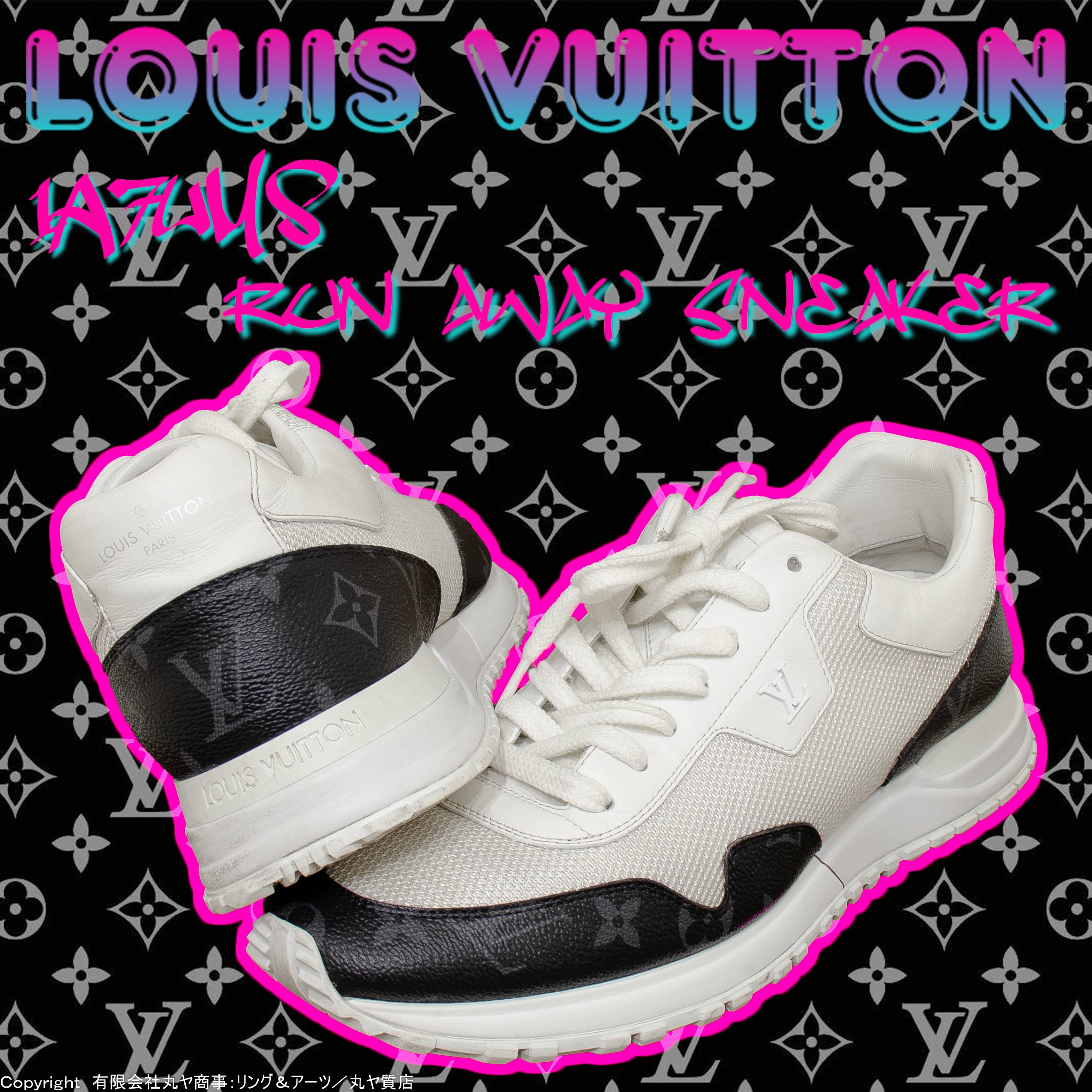 極美品▼2020年製 LOUIS VUITTON ルイヴィトン ランアウェイライン モノグラムエクリプス レザースニーカー 黒 6 1/2 メンズ 伊製 箱付き