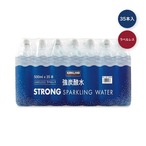 【2セット】カークランドシグネチャー 強炭酸水 ラベルレス 500ml x 35本