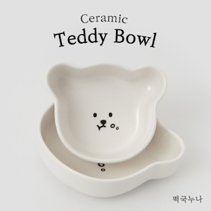 Msize/予約【TKNN】Teddy Bowl《Msize》