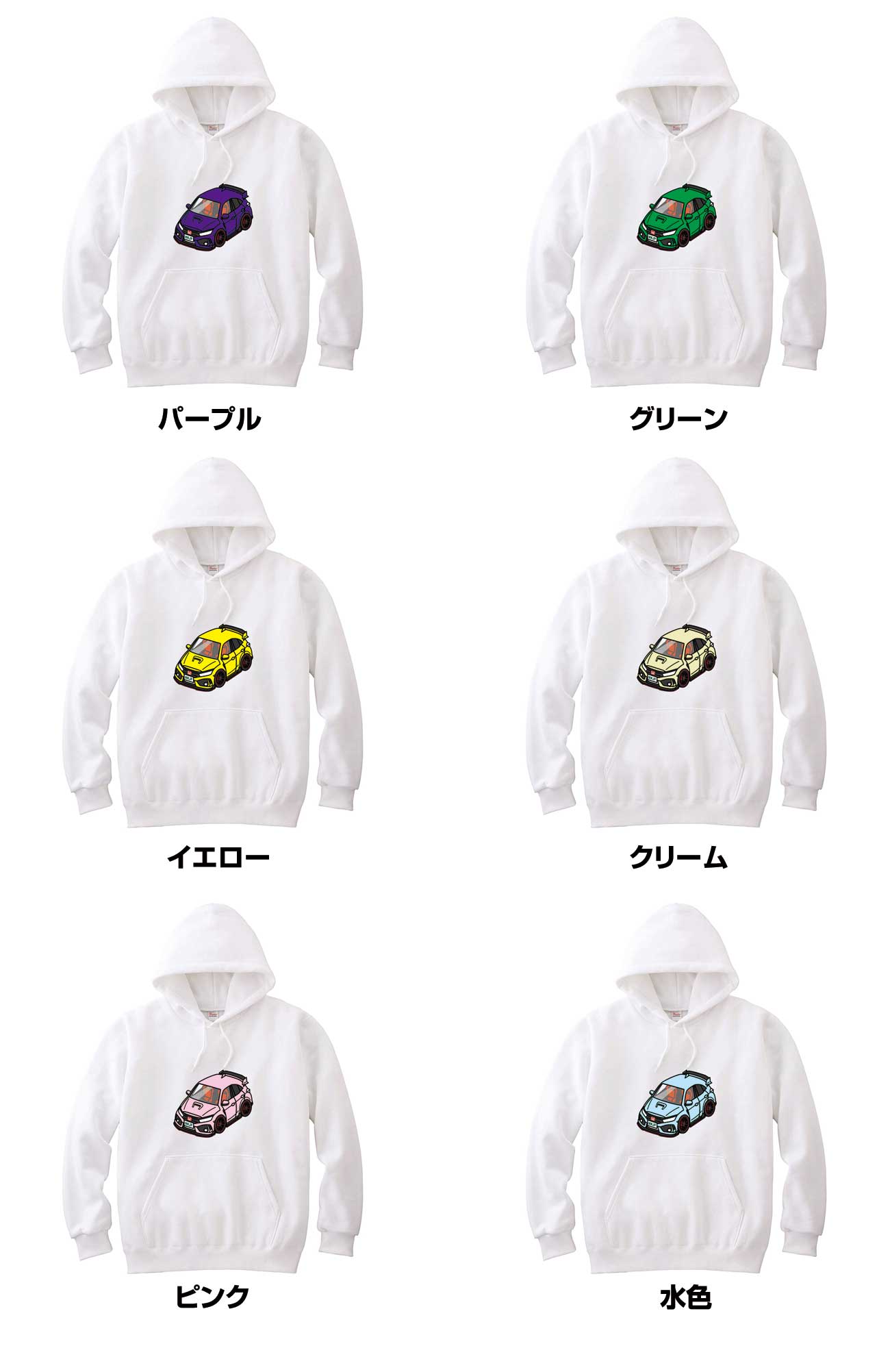 プライマリー　クリーム他 パーカー 外車 フォルクスワーゲン ゴルフ GTI 5G【受注生産