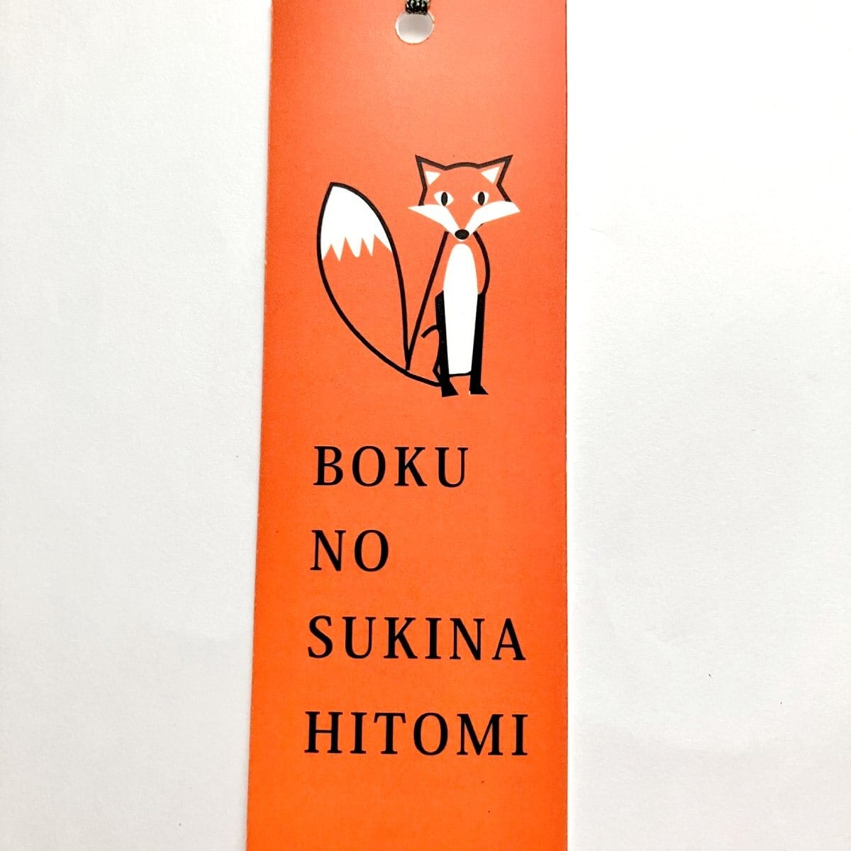プラしおり キツネ 栞 ブックマーク | きつねの雑貨屋さん＊ビストロ