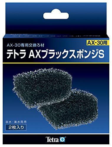 【数量限り】テトラ (Tetra) AXブラックスポンジ