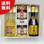 【父の日予約受付中】泡盛＆らっきょう漬け 晩酌セット【送料無料】
