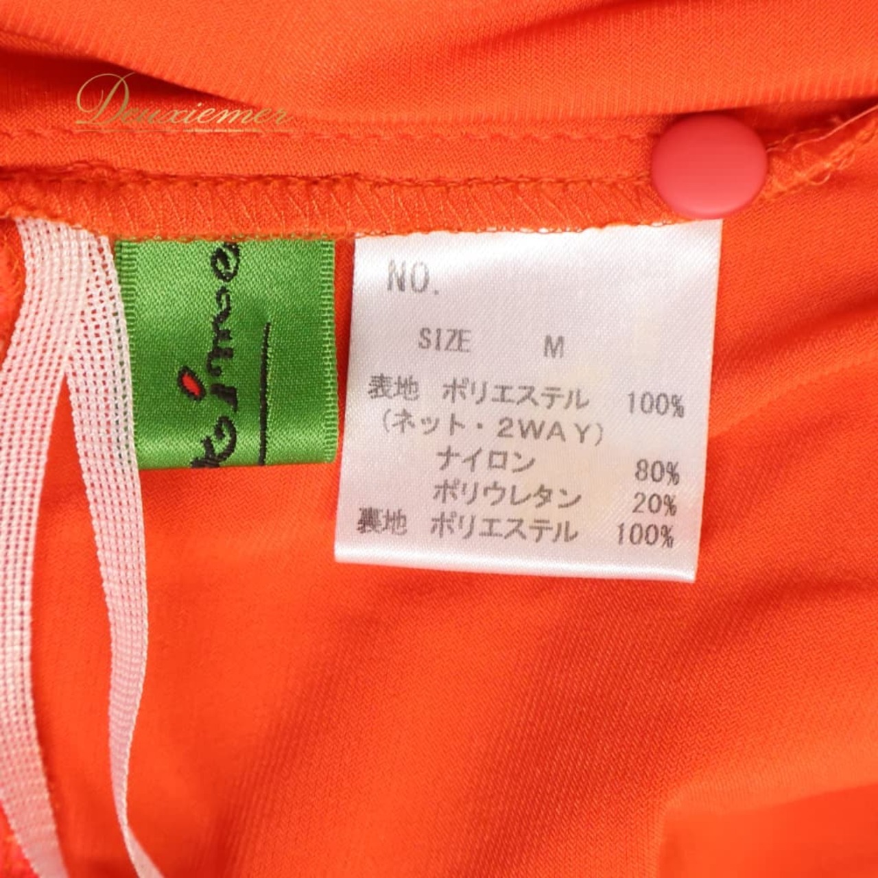 社交ダンス 衣装 PASTIME パスタイム ドレス ワンピース スタンダード ピンク系 レッド系 朱色 ピンク 赤 フリル レース 花柄 フロート ダンス パーティ 発表会 デモ レディース フラワー ダンス衣装 ふんわり