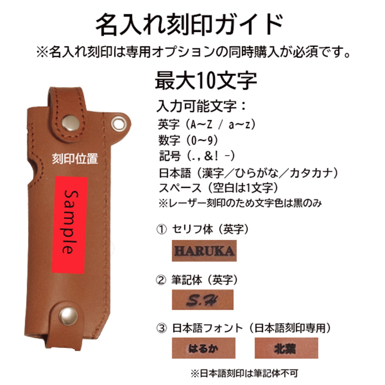 IQOS ILUMA ONE イルマ ワン 専用 本革 レザーケース 国産レザー 名