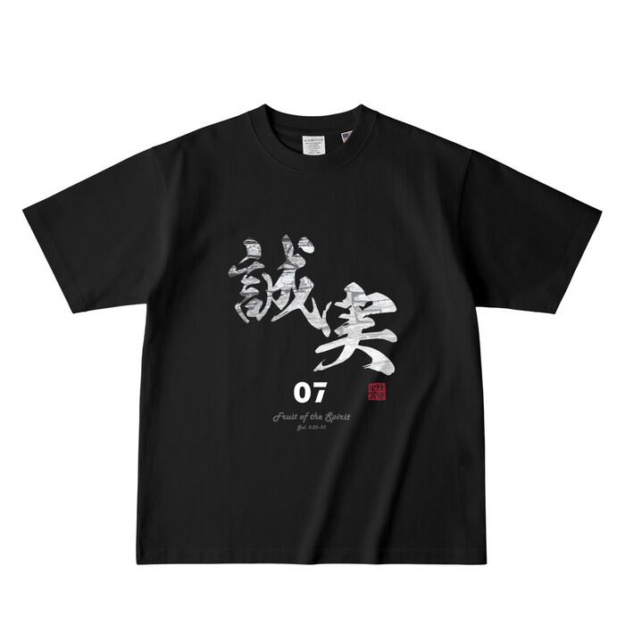 チバユウスケ x Fabulous『fabulous』Tシャツ | PAY ID