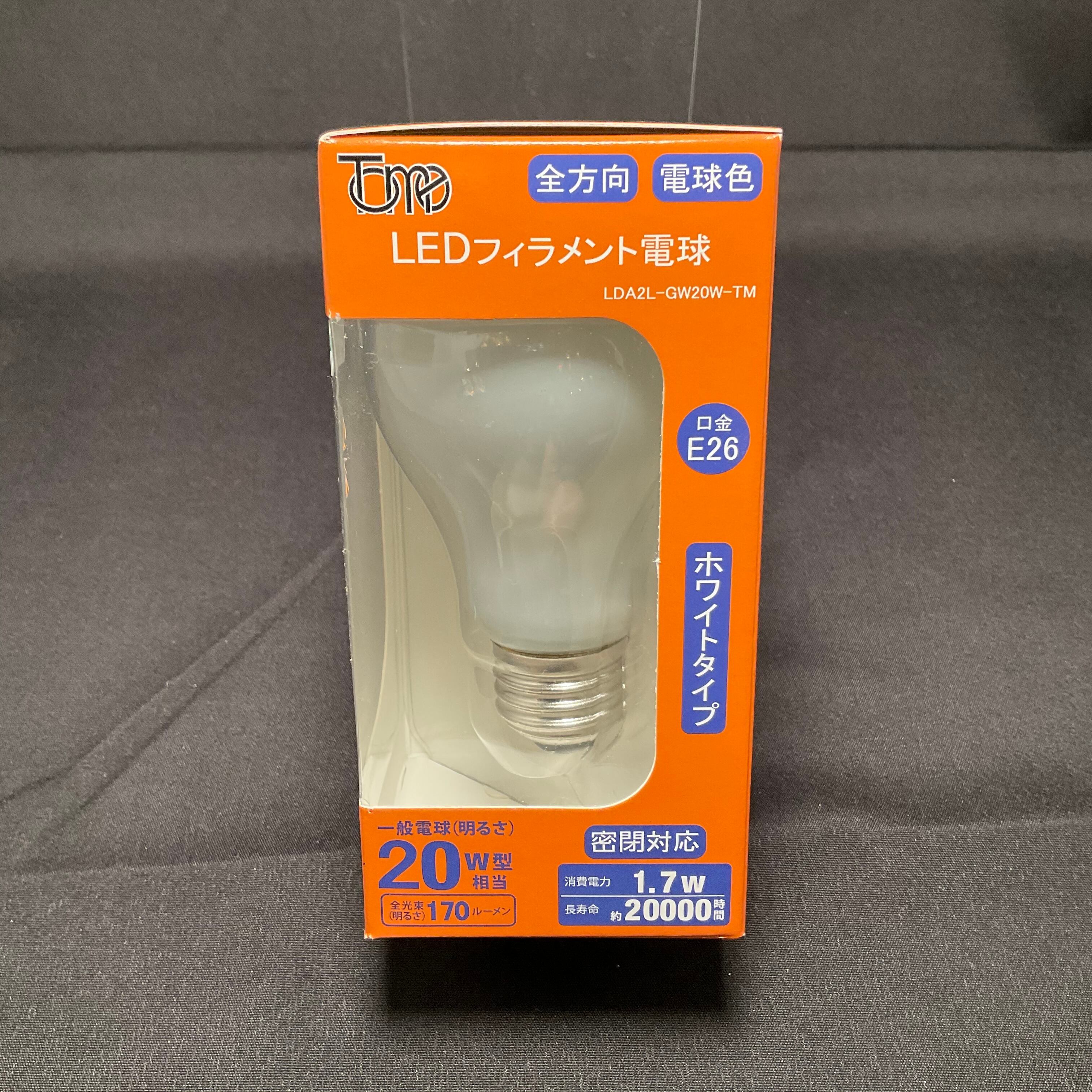 E26 20W相当 フィラメント型 ホワイトタイプ（LED電球） | 照明