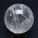 水晶 丸玉 63mm スフィア 水晶玉 球体 玉 一点物 151-7868
