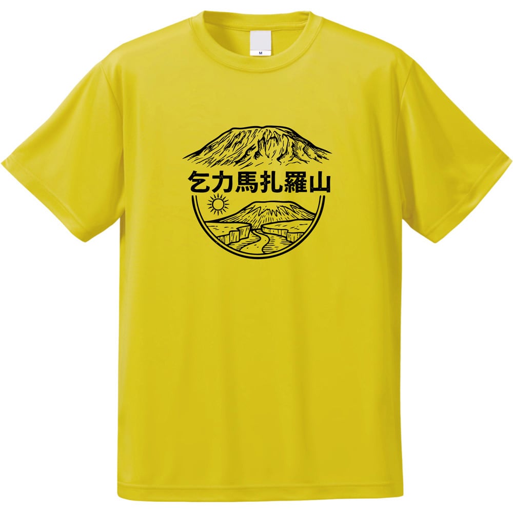 HV SOCIETY ヴァノラ レディース ポロシャツ S 乗馬 馬術 乗馬ウェア