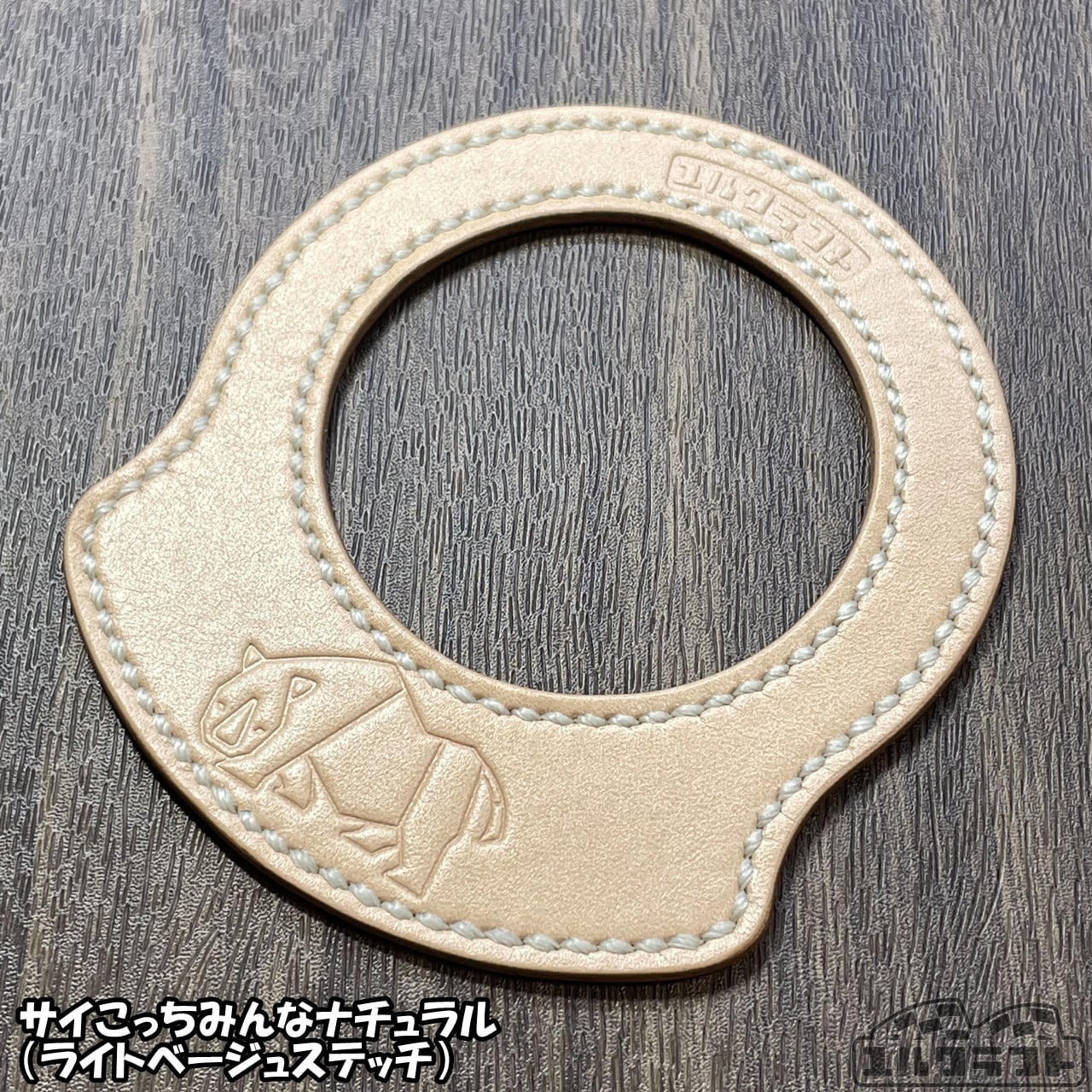 JB23JB64JB74ジムニーフューエルエプロンショートナチュラル（ガラスリッド用）