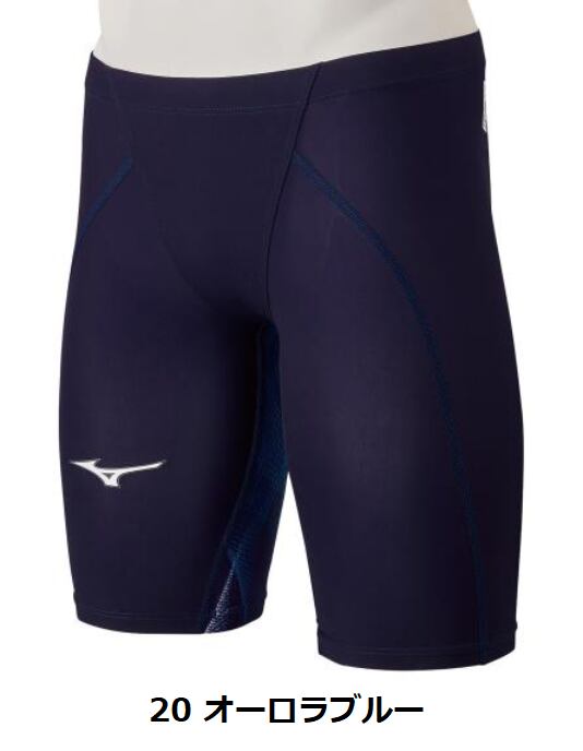 半額！お買い得】mizuno MX・SONIC α ハーフスパッツ メンズ N2MB0012 