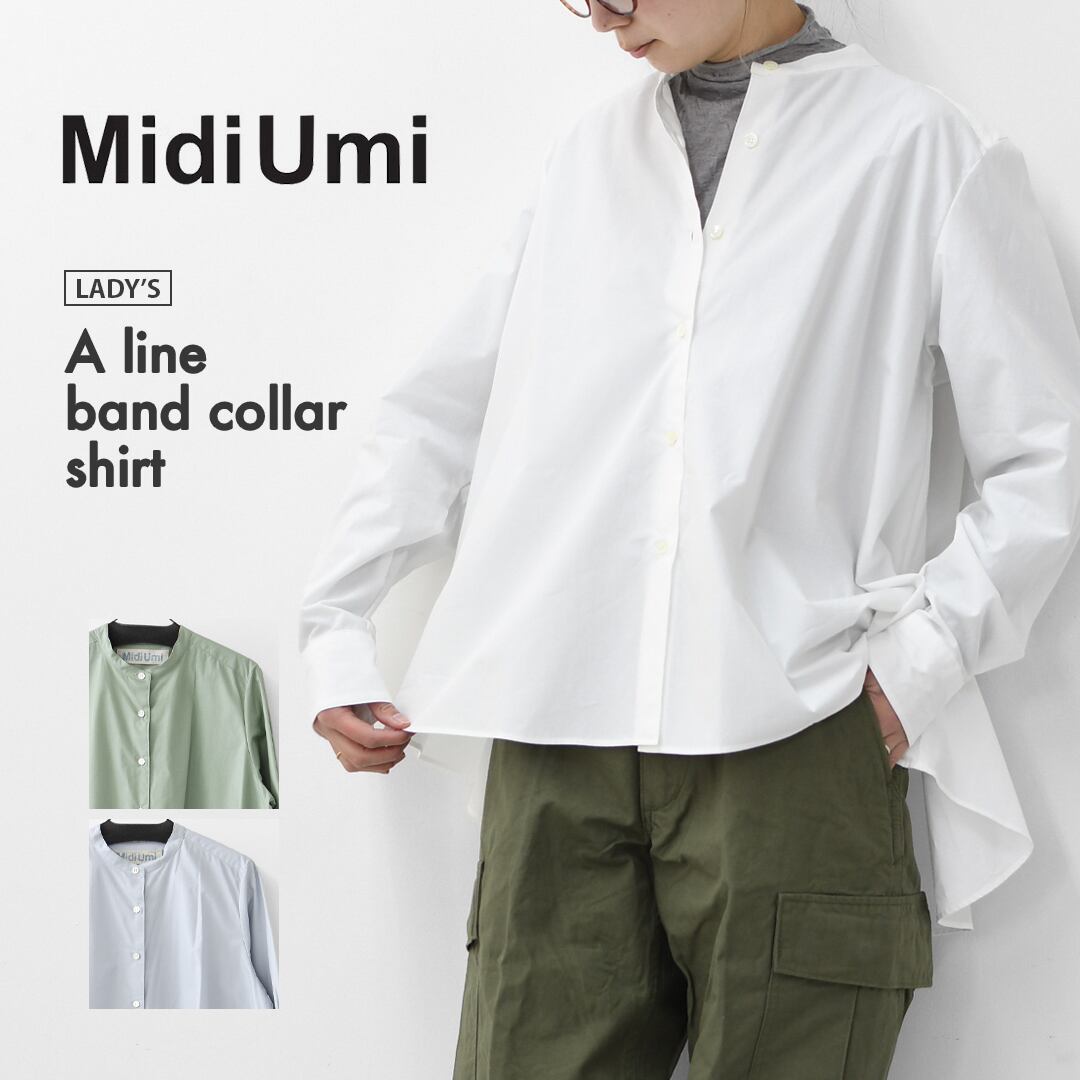 midiumi】バンドカラーシャツ 【公式通販】
