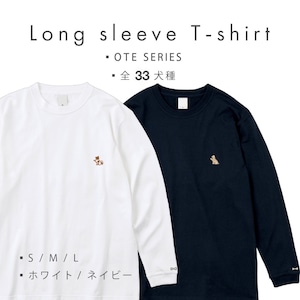 【OTE SERIES】 長袖Tシャツ