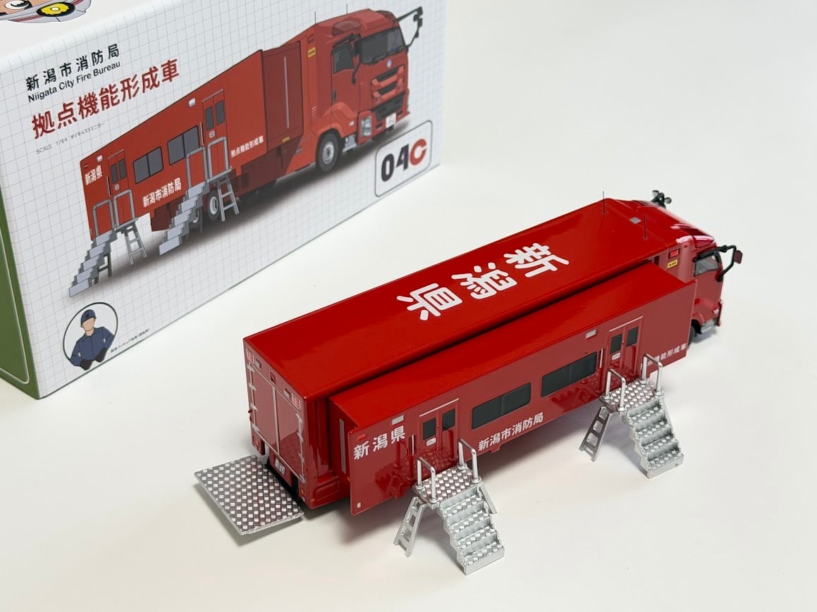 ACTCAR 1/64スケール 新潟県消防局 拠点機能形成車（拡幅ボディ