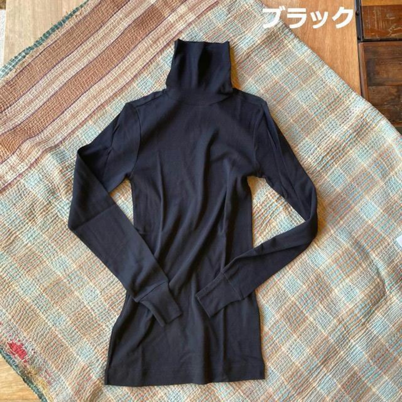 homspun 　ホームスパン　フライスタートルネックプルオーバー　全5色　サラシ　ラベンダー　TOPグレー　TOPチャコール　ブラック　インナー　日本製　252-6520