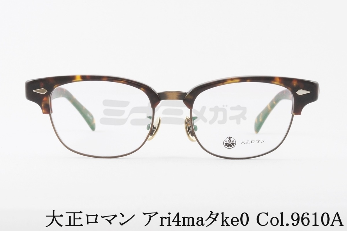 a00b16776fb929c38dfcca99bf051f 