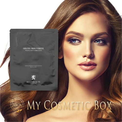 リアボーテ グランスキン グランスキンヴェリテ スペシャルスキンケアマスク シートパック フェイスパック RELABEAUTE