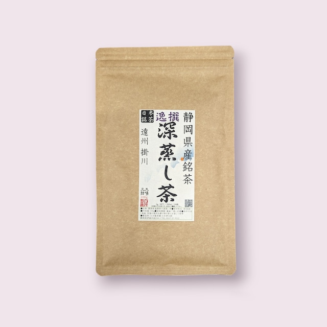 秋冬番茶　150g  佐川急便発送