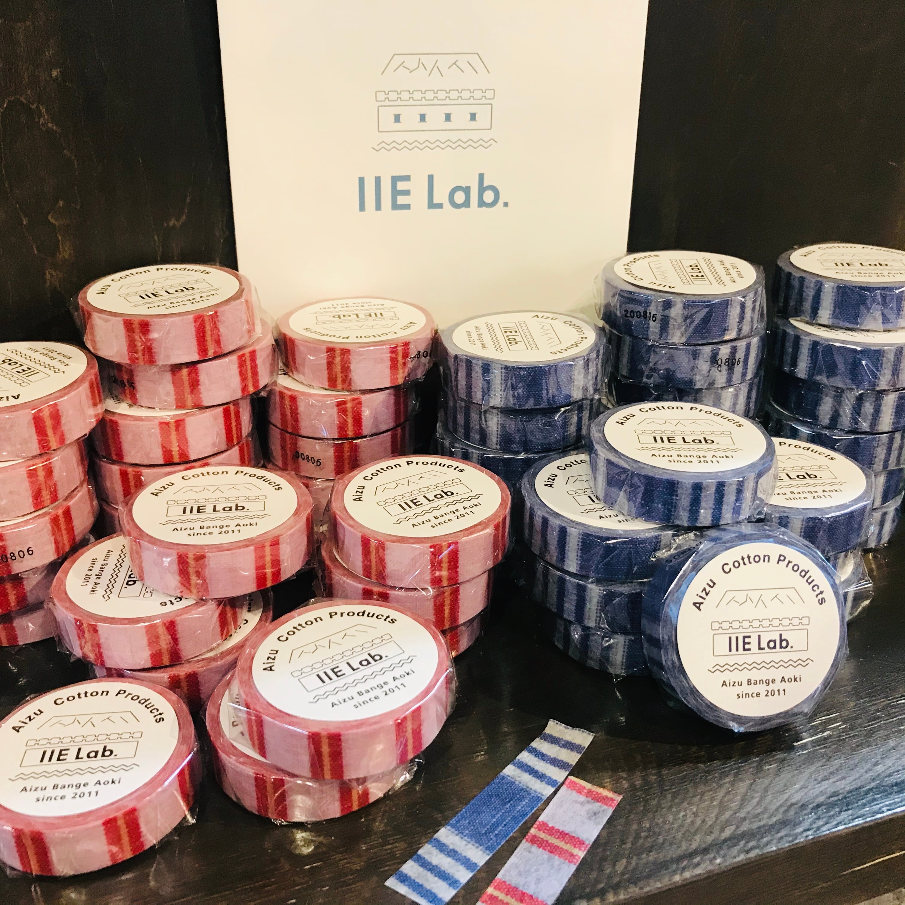 Iie Lab 会津木綿柄マスキングテープ 会津ブランド館 Ec Shop Iie Lab 会津木綿柄マスキングテープ 会津ブランド館 Ec Shop