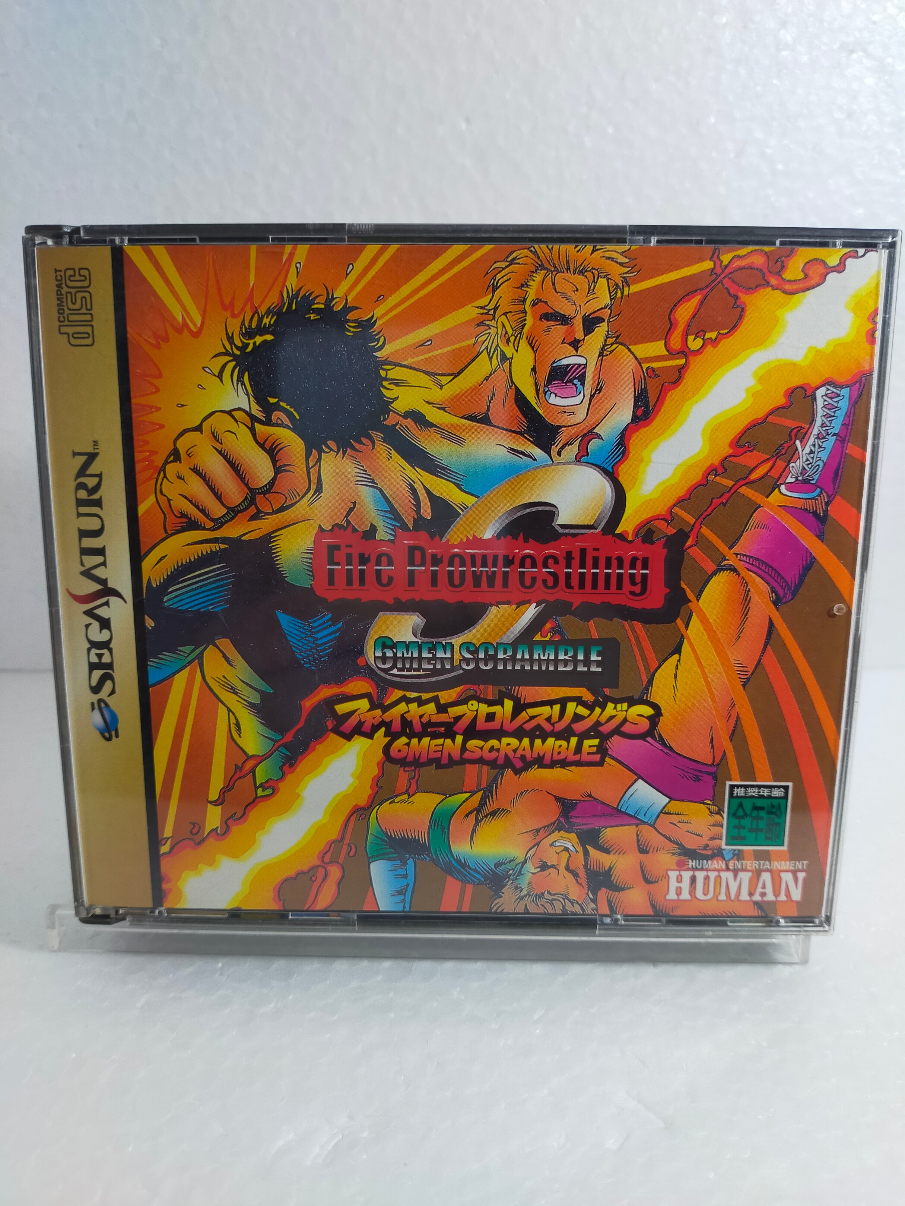 セガサターン | 【レトロゲーム通販】アソビフロンティアネットショップ