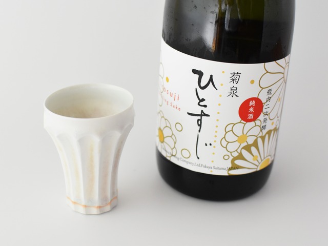 日本酒＆酒器セット【菊泉　ひとすじ　＆　杯】