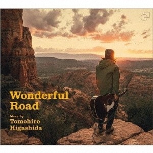東田トモヒロ【CD】「Wonderful Road」