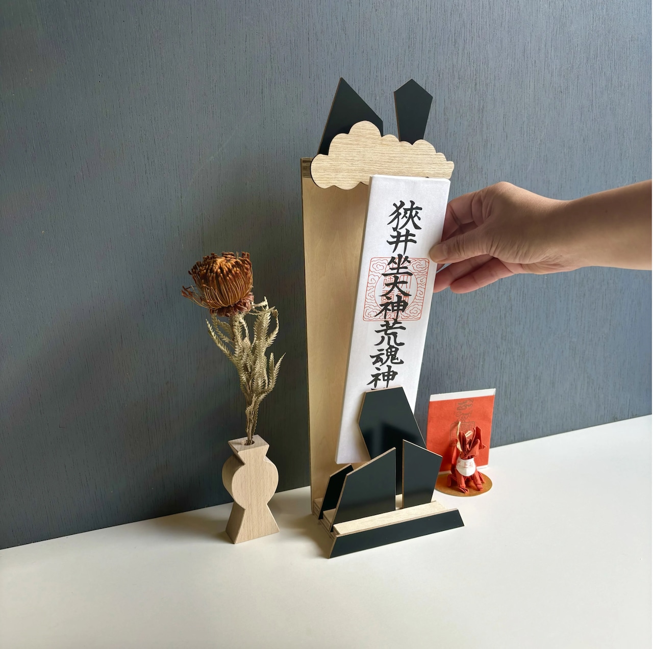 お札立て OFUDA STAND(S) 雲と岩 /黒
