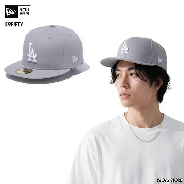 NEW ERA ニューエラ 14525219 グレー 7(55.8cm)