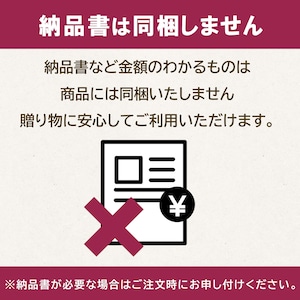 カタログギフト30000円コース(雅)【CG-30】