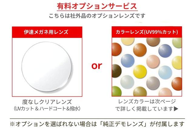 Ray-Ban メガネ RX5427D 8286 53サイズ スクエア RB5427D レイバン 正規品-10枚目