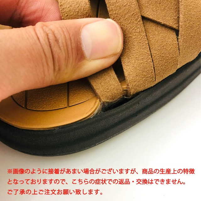 マリブサンダルズ MALIBU SANDALS エルニド EL NIDO MS10