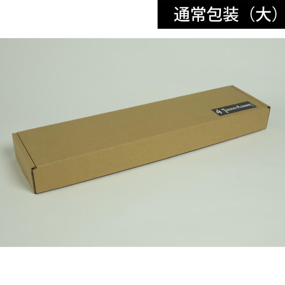 ベルダガー | オンライン武器屋｜タクミアーマリー｜Supported by AMEROID