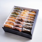 [大箱]パウンドケーキ詰合せ24枚箱―季節のパウンド入り―