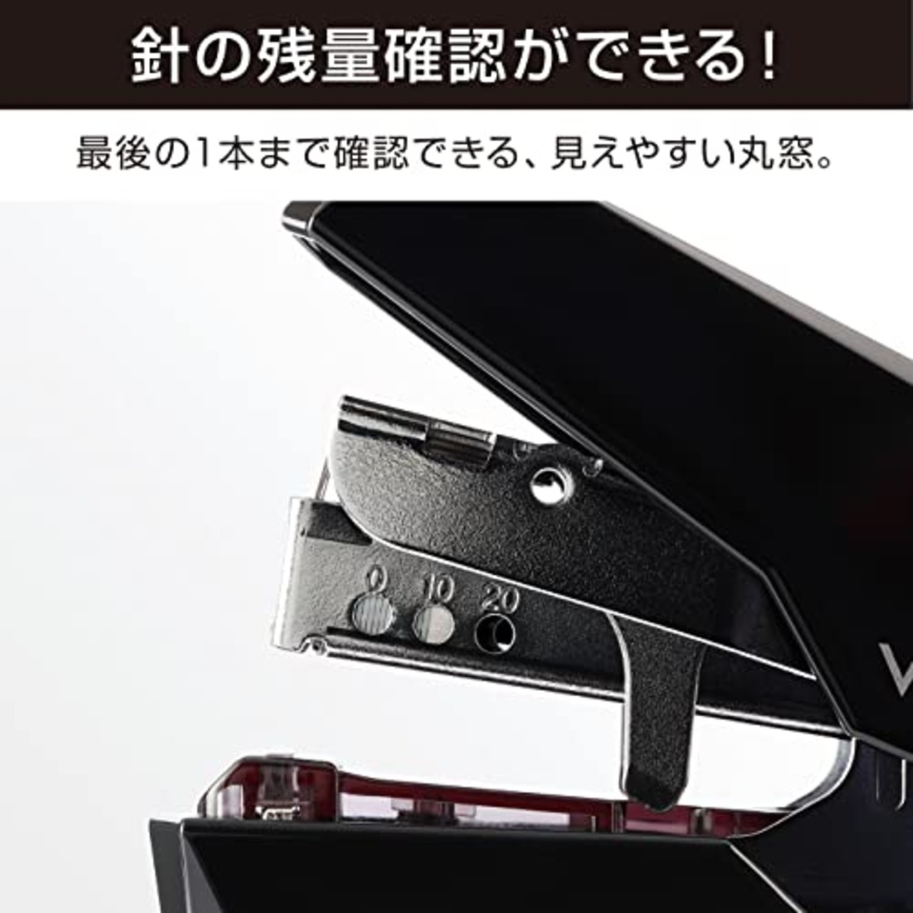 マックス ホッチキス バイモ11 ポリゴ 40枚とじ 50本装填 ピンク HD-11SFLK/P