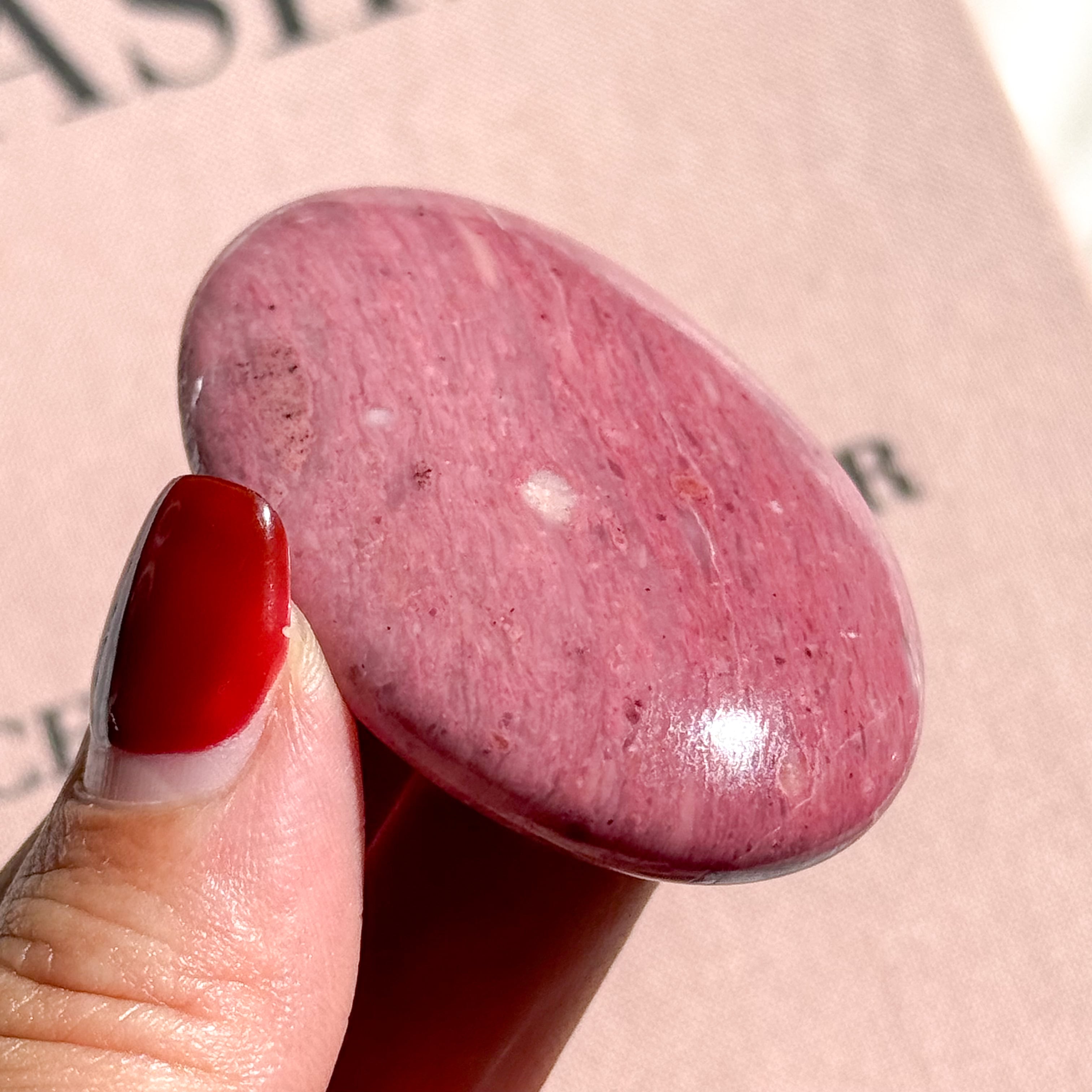 TaTaTa様 値下げ 高品質ピンクレッド ペトリファイドウッド BIG