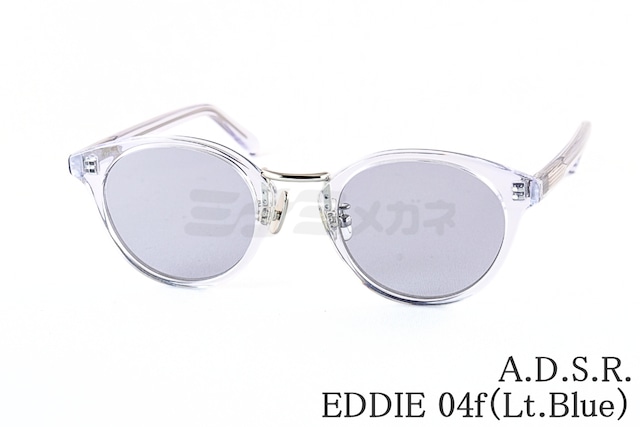 高橋海斗さん着用】A.D.S.R. サングラス EDDIE 04f 46.5サイズ