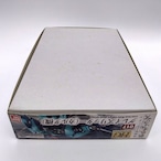 HG 1/144 グレイズリッター カルタ機
